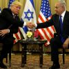 Зарубежное турне Трампа, пункт второй: Палестина и Израиль (Зарубежное турне Трампа, пункт второй: Израиль и Палестина) Зарубежное турне Тра…