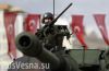 По данным разведки: Турция готовится к захвату северной Сирии