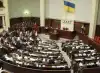 Незалежная: Мовный терроризм (Мовный терроризм) Мовный терроризм