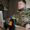 Добровольная резервация Незалежной: информационный аспект