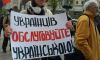 'С русским языком кончать придется не сегодня, а завтра'