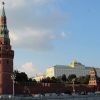 NI: Москва — самый защищенный город в мире (Московский Кремль. Архивное фото) Московский Кремль. А…
