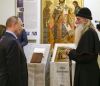 Впервые в ИСТОРИИ РОССИИ