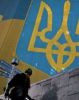 Цель украинских реформ – уничтожение Незалежной