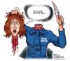 'Отвратительно'