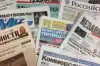 В Незалежной запретят газеты на русском языке (В Украине запретят газеты на русском языке) В Украине запретят г…