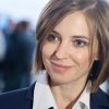 Наталья Поклонская: пришло время предать огласке личную жизнь (Наталья Поклонская. Архивное фото) Наталья Поклонская. …