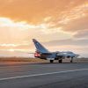 Новости Сирии 5 июня 2017 22.30