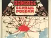 Миллион гривен на сочинение истории Донбасса, не связанной с Россией (Жебривский выделил миллион гривен на сочинение истории Донбасса, не связанной с России) Жебривский выделил м…