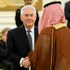 'Исторический спонсор': Трамп обвинил Катар в финансировании терроризма