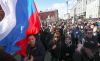 Навальный 'угнал' у Кремля День России
