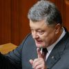 О запрете георгиевских лент: 'Теперь и пенсия вырастет, и тарифы упадут' (Теперь и пенсия вырастет, и тарифы упадут: реакция украинцев на закон о запрете георгиевских лент) Теперь и пенсия выра…