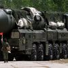 'Ярсово' поле: зачем РВСН развернет на позициях десять ракетных полков (Ракетный комплекс Ярс. Архивное фото) Ракетный комплекс Яр…