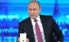 Путин побыл добрым волшебником