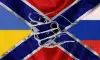 Лето на Донбассе обещает быть жарким