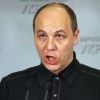 Визит Парубия в США: смотрины и. о. президента?