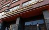 'Российские свиньи не хотят доиться, а помидоры — краснеть'