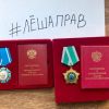 Россия в оккупации. Сопротивление (inx960x640 (1)) inx960x640 (1)