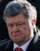 Украина: 'финализация'
