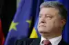 Газовый реванш (Петр Порошенко | Фото: Markus Schreiber / AP) Петр Порошенко | Фот…