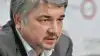 Если не решить проблему Донбасса, то вся Украина станет проблемой (Если не решить проблему Донбасса, то вся Украина станет проблемой. Ростислав Ищенко) Если не решить пробл…