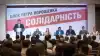 Порошенко проигрывает 'Страну'