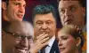 Согласно Конституции, все ветви нынешней украинской власти — нелегитимны