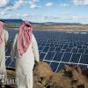 Саудовская Аравия готовится жить без нефти (Саудовская Аравия готовится жить без нефти) Саудовская Аравия го…