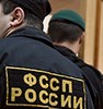 В Архангельской области долг в три копейки вырос в 333 тысячи раз