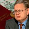 Михаил Делягин: новая пенсионная реформа - это социальный геноцид