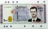 Американские уроки демократии для таджиков, киргизов, казахов и узбеков