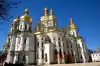 'Московскую Церковь' – переименовать… (Московскую Церковь – переименовать…) Московскую Церковь –…