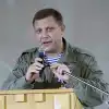 Глава ДНР заявил об учреждении нового государства Малороссия