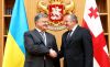Порошенко собирает против Москвы постсоветскую коалицию