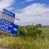 Новости Донбасса: второй день 'проекта Малороссия'