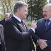 По-соседски: о чём будут говорить в Киеве Александр Лукашенко и Пётр Порошенко (По-соседски: о чём будут говорить в Киеве Александр Лукашенко и Пётр Порошенко) По-соседски: о чём б…