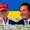 Украина против Трампа