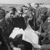 В прорыв идут штрафные батальоны: вермахт против Красной армии (Бойцы Красной Армии в окопах. 1942) Бойцы Красной Армии …