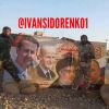 Сирийская армия освободила Сухну