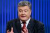 Недоверчивые украинцы