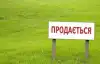 Без лишней скромности… Яценюк предложил продать сразу миллион га украинской земли