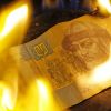 Почему на Московской бирже перестали торговать гривной (Одногривенная купюра) Одногривенная купюра