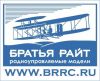 Магазин 'Братья Райт' - радиоуправляемые модели квадрокоптеров, вертолетов, катеров в Москве