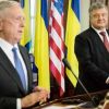 Танцы Порошенко на афганских граблях
