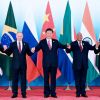 Сямэнь: БРИКС расширяет круг влияния на трёх континентах (Сямэнь: БРИКС расширяет круг влияния на трёх континентах) Сямэнь: БРИКС расшир…