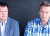 История регулярных провокаций. Навальный, Ляскин и другие 'невинно пострадавшие'…
