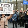 Октябрь нации (Геть Парашу!) Геть Парашу!
