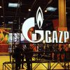 Какие санкции? Российская компания сместила Exxon с пьедестала (Стенд Газпрома на выставке Мирового газового конгресса-2015 | © РИА Новости, Софья Дворник) Стенд Газпрома на вы…