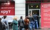 Банки в России живут ярко, но недолго