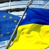 На разных языках: Венгрия потребует пересмотра ассоциации Украины и ЕС из-за закона об образовании